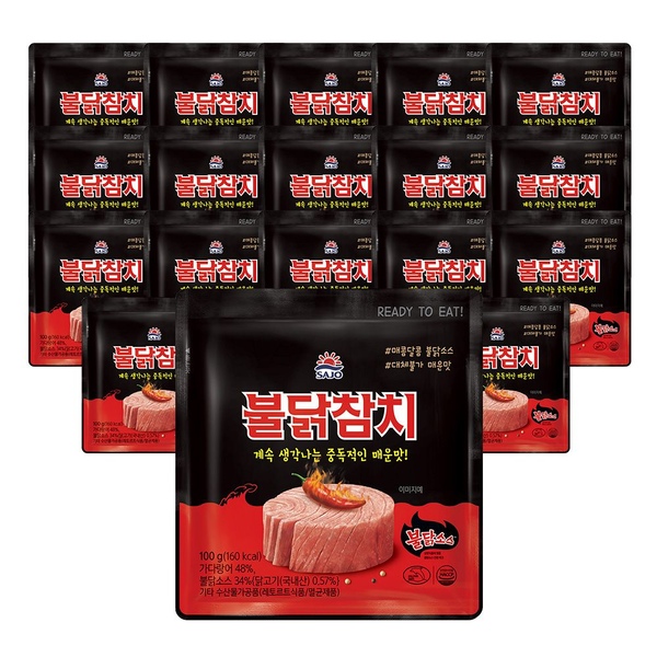 불닭참치 파우치 100g*20개