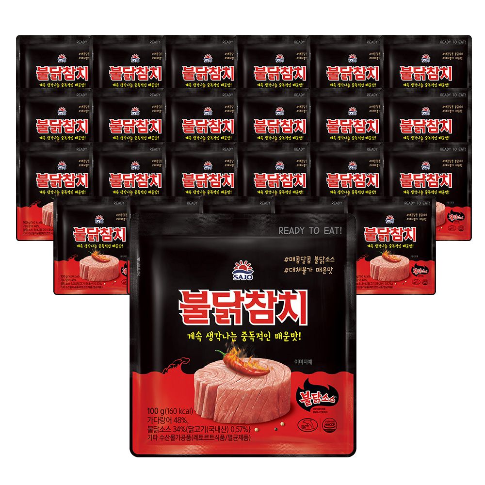 불닭참치 파우치 100g*24개 가격 비교 사조대림 불닭참치 파우치 100g*24개