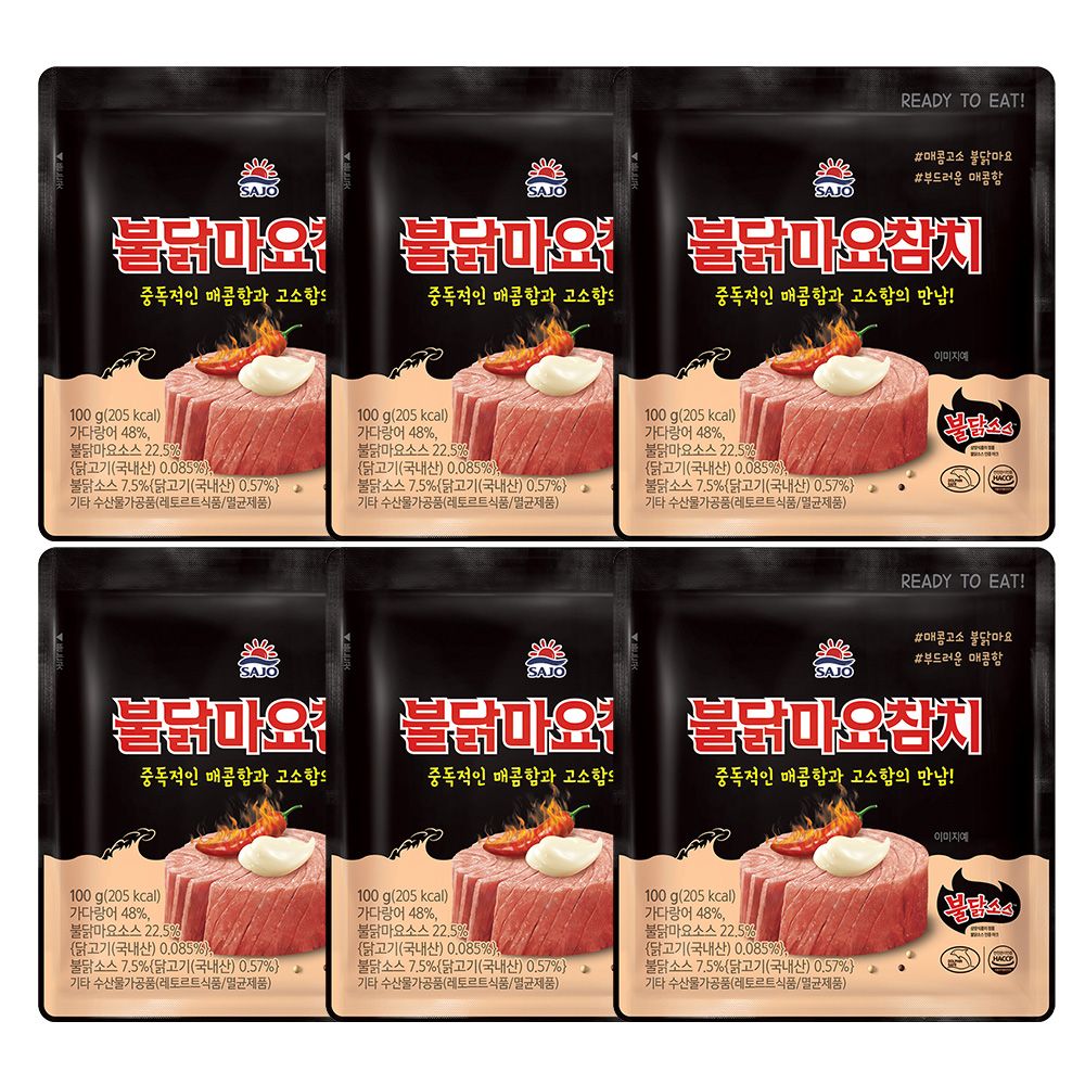 불닭마요참치 파우치 100g*6개 가격 비교 사조대림 불닭마요참치 파우치 100g*6개