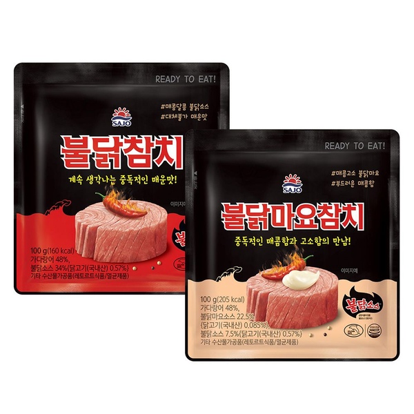 파우치 참치 불닭 100g*1개 + 불닭마요 100g*1개