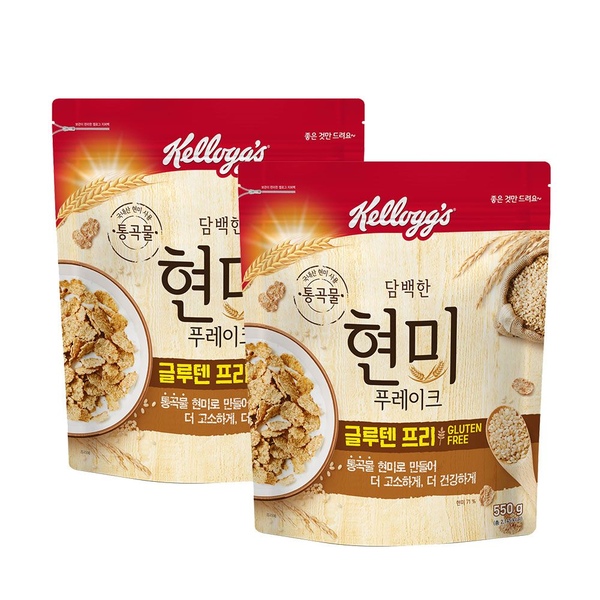 미니 시리얼 2봉 증정 + 현미푸레이크 550g*2개