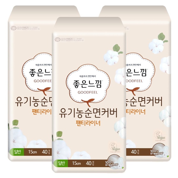 좋은느낌 팬티라이너 유기농 일반 40개입 X 3팩