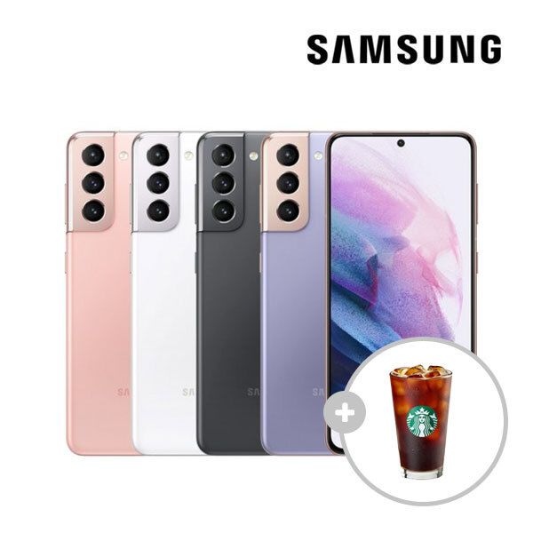 [리퍼] 삼성 갤럭시 S21 256GB SM-G991N 스마트폰 공기계