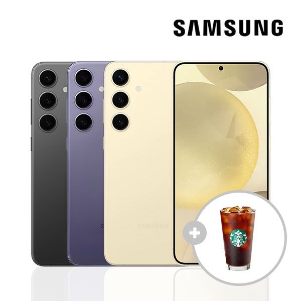 [리퍼]삼성전자 삼성 갤럭시 S24+ S24플러스 256GB SM-S926 스마트폰 공기계 - 최저가 499,000원