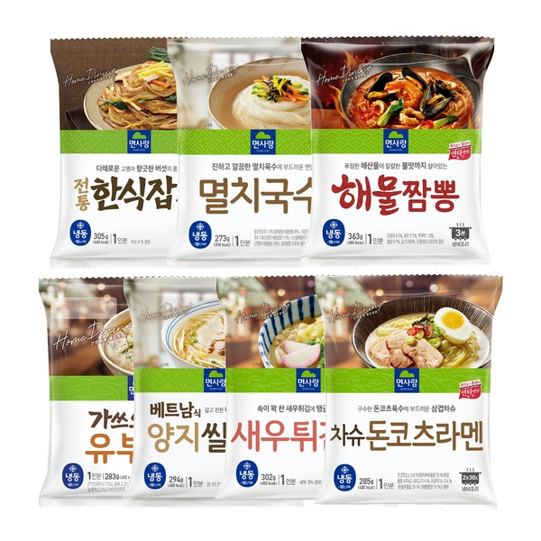 냉동팩면 간편식 12종 8개(4+4) 골라담기