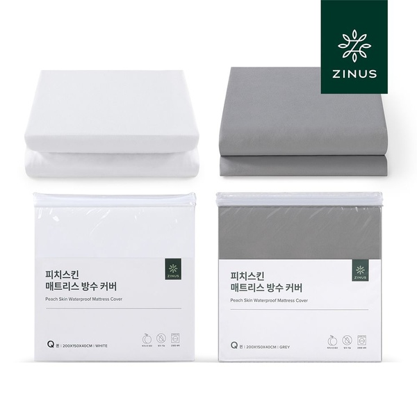 피치스킨 매트리스 방수 커버 2colors S/SS/Q/K/LK