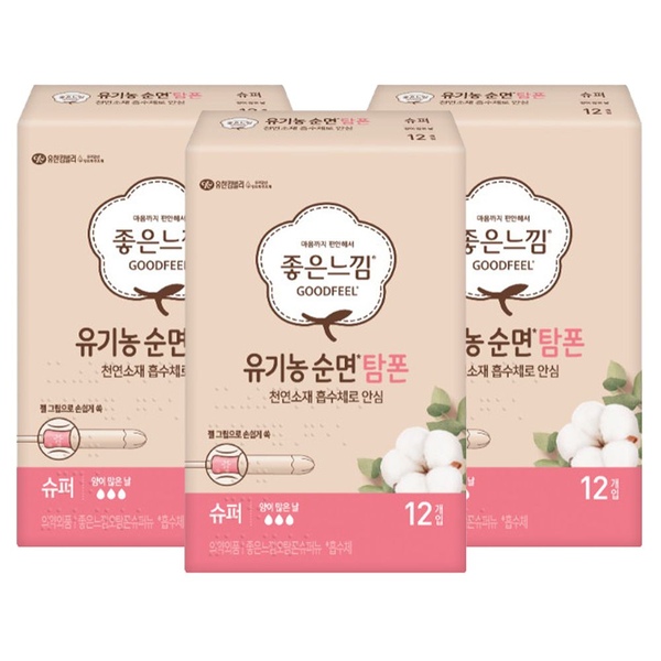 좋은느낌 유기농 탐폰 슈퍼 12P X 3팩