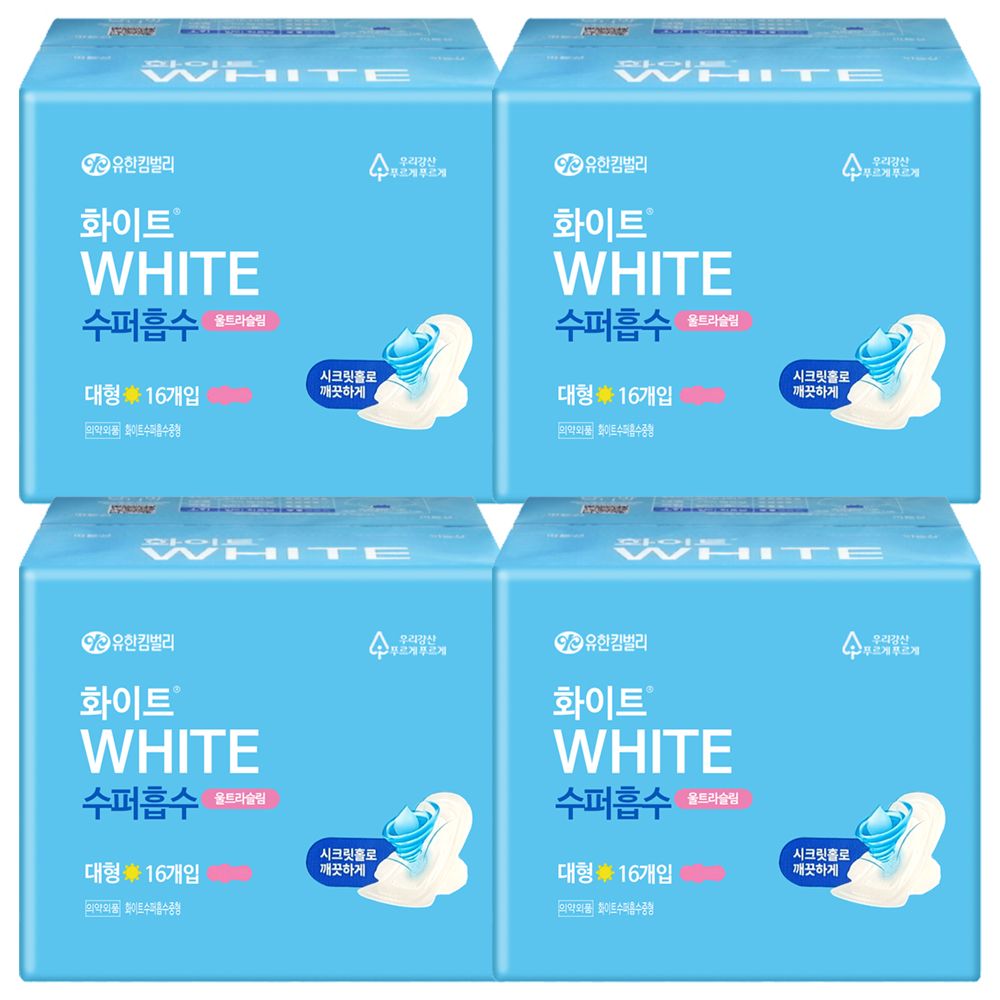 화이트 생리대 수퍼흡수 울트라 대형 16매 X 4팩 날개형 가격 비교 좋은느낌 화이트 생리대 수퍼흡수 울트라 대형 16매 X 4팩 날개형
