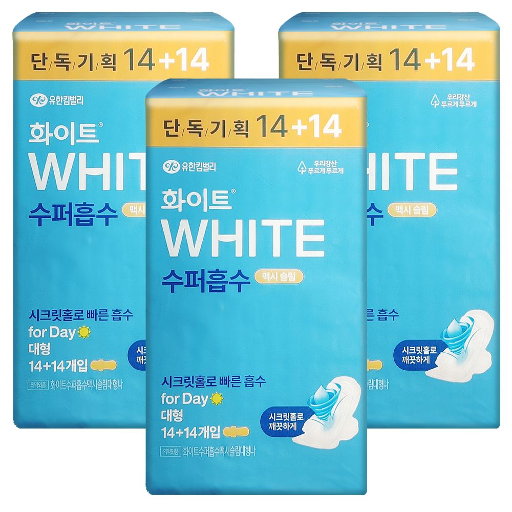 화이트 생리대 수퍼흡수 슬림 대형 14+14매 X 3팩 날개형 가격 비교 화이트 화이트 생리대 수퍼흡수 슬림 대형 14+14매 X 3팩 날개형