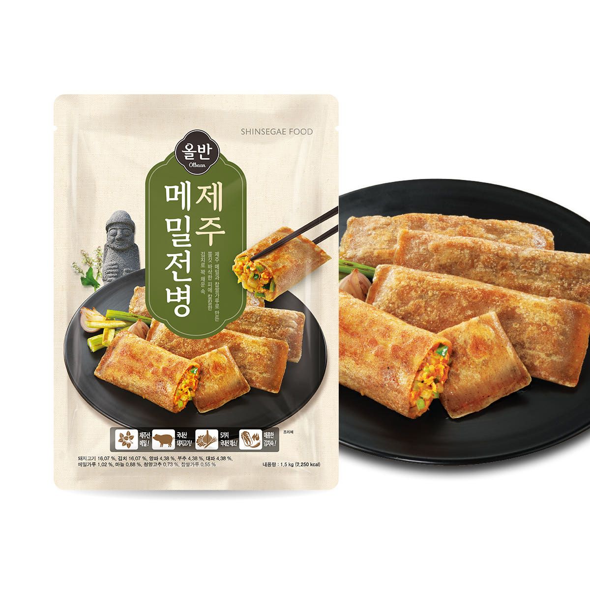 올반 제주메밀전병 1.5kg