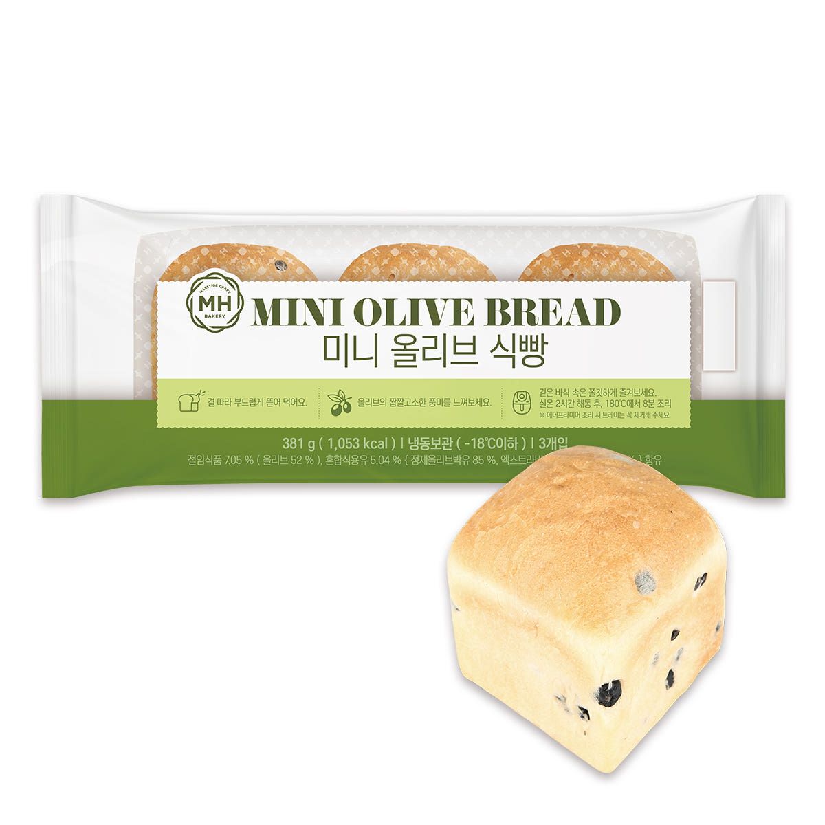 오늘의집 미니 올리브식빵 2개