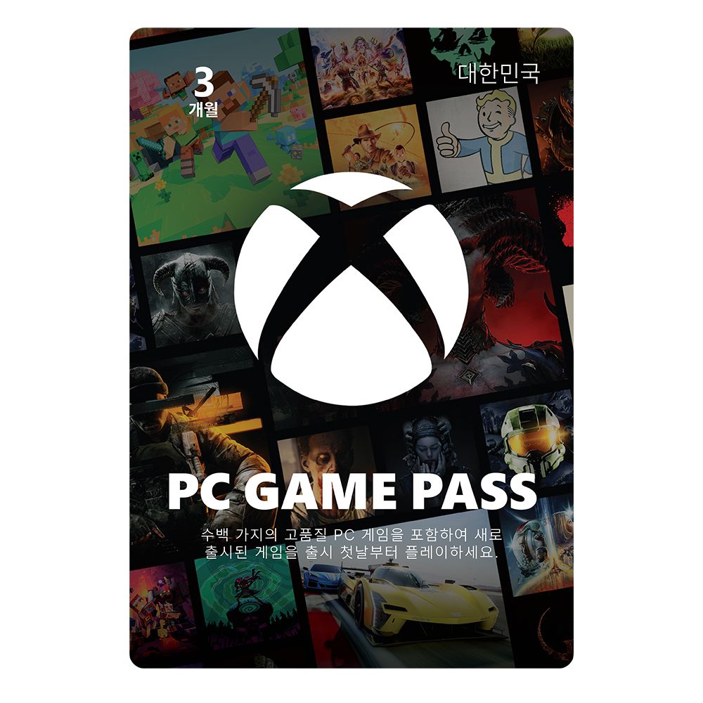 오늘의집 마이크로소프트 PC 게임패스 3개월 이용권 윈도우 / 한국전용 - Xbox Digital Code