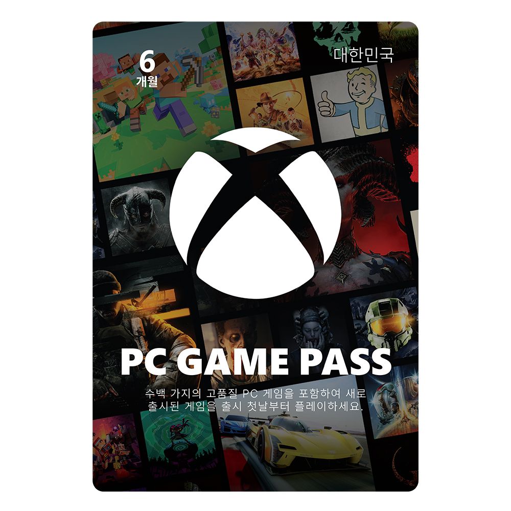 PC 게임패스 6개월 이용권 윈도우 / 한국전용 - Xbox Digital Code 가격 추이 마이크로소프트 PC 게임패스 6개월 이용권 윈도우 / 한국전용 - Xbox Digital Code - 최저가 57,000원