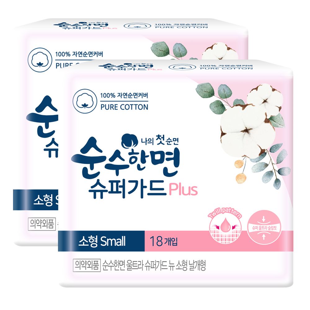 순수한면 생리대 슈퍼가드 소형 18P X 2팩 가격 비교 순수한면 순수한면 생리대 슈퍼가드 소형 18P X 2팩