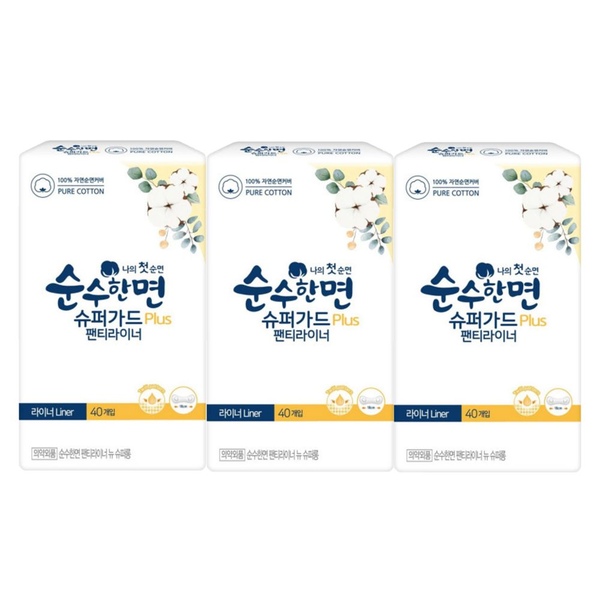 순수한면 팬티라이너 40P X 3팩