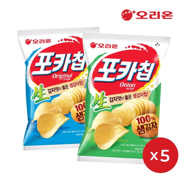 포카칩 오리지널(66g) x 5개+어니언(66g) x 5개