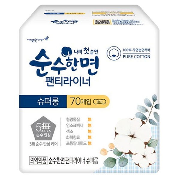 순수한면 팬티라이너 70P X 1팩