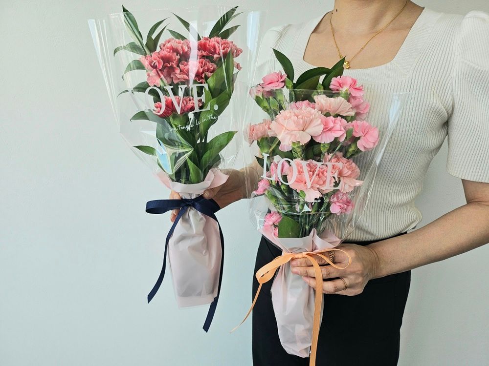 오늘의집 유스풀몰 가정의달 포장된 카네이션 한다발 생화 어버이날 꽃배달싼곳