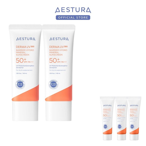 에스트라 더마UV365 장벽수분 무기자차 선크림 40ml * 2