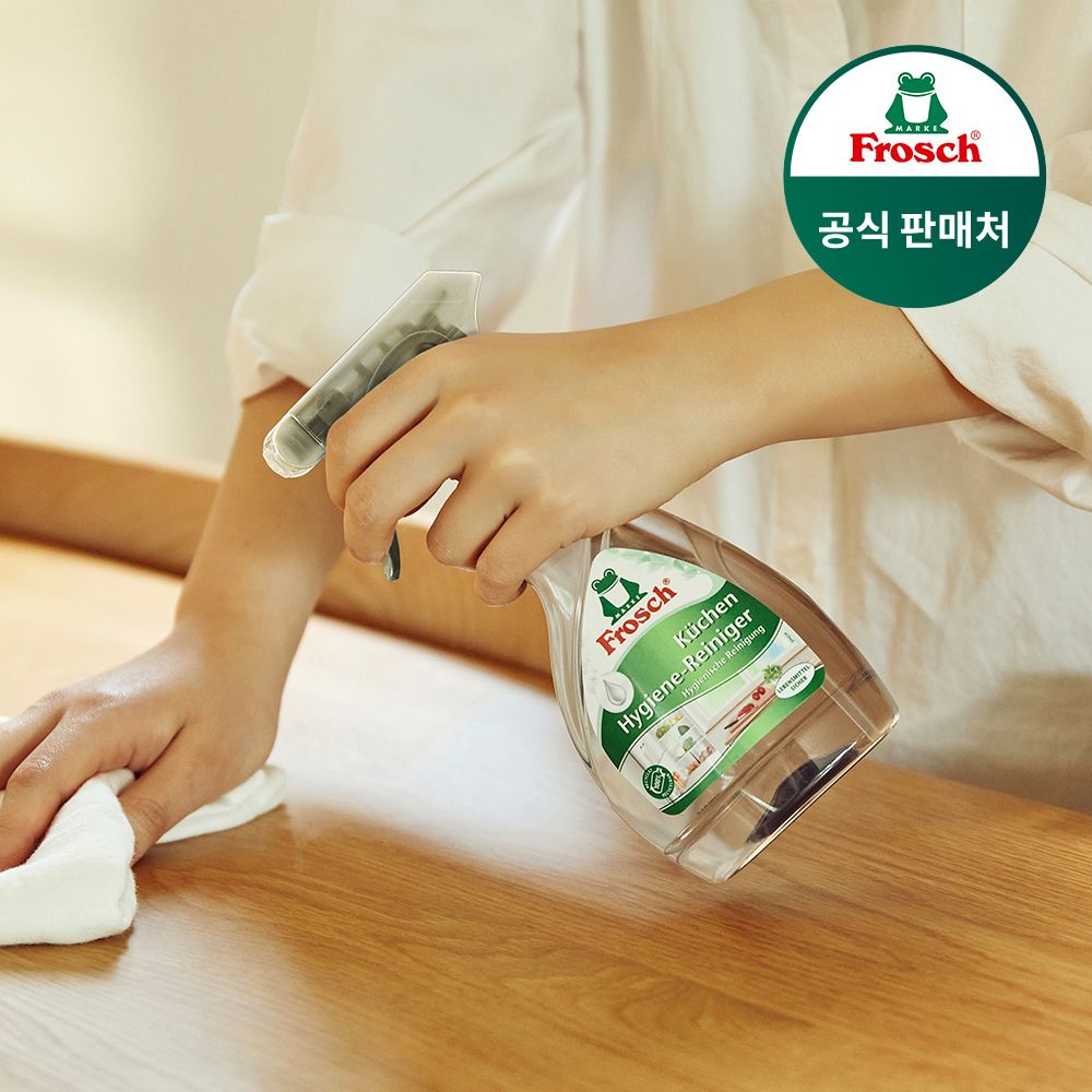 오늘의집 독일 다목적 냉장고 키친 클리너 300ml