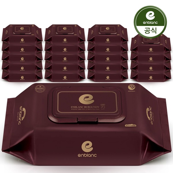 고평량 아기 물티슈 80gsm 세이프 버건디 캡형 70매X20팩