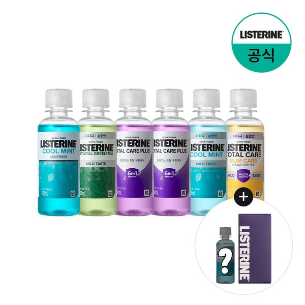 선물세트 100mLx6+(증정)전용케이스(퍼플)+100ml 랜덤(마일드)