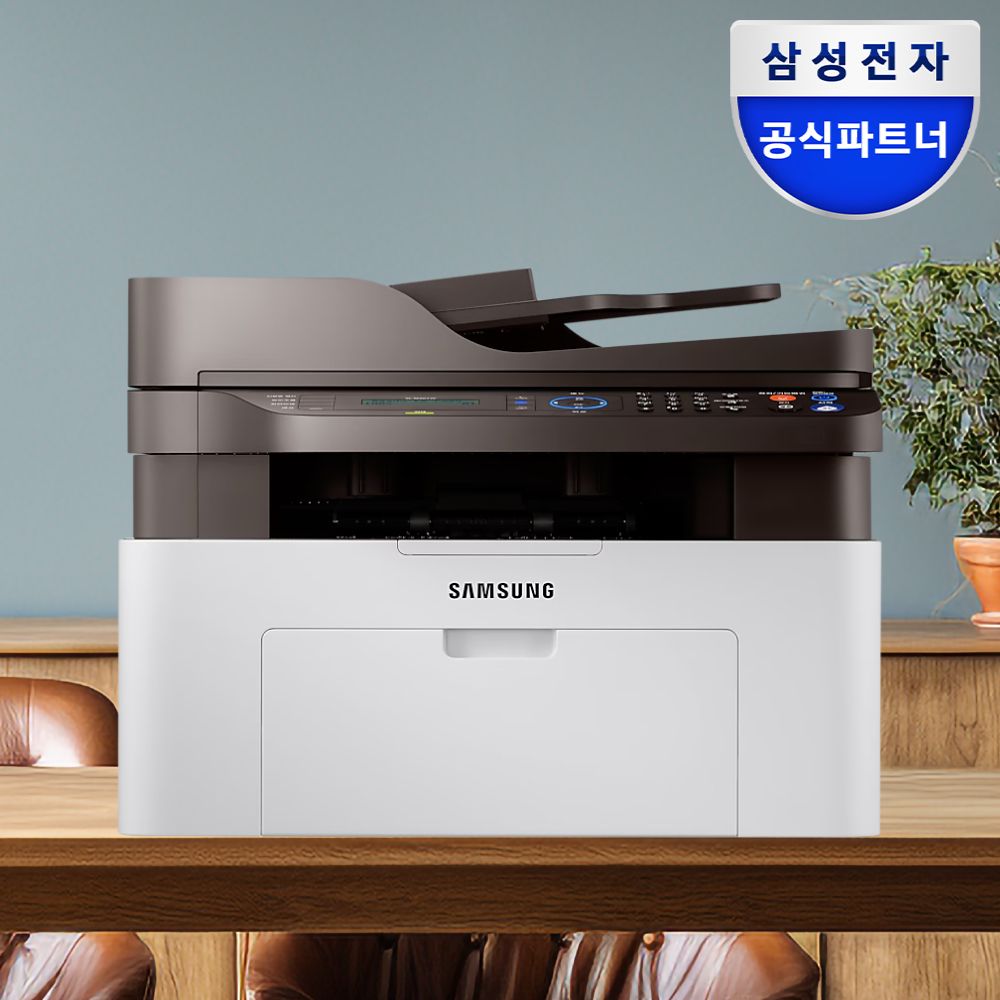 SL-M2077F 팩스 프린터 복사 흑백 레이저 복합기 가격 추이 삼성전자 SL-M2077F 팩스 프린터 복사 흑백 레이저 복합기 - 최저가 234,000원
