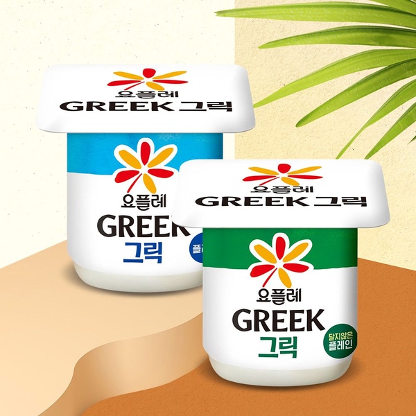 요플레 그릭요거트 2종(플레인/달지않은 플레인) 80g*8입 16입
