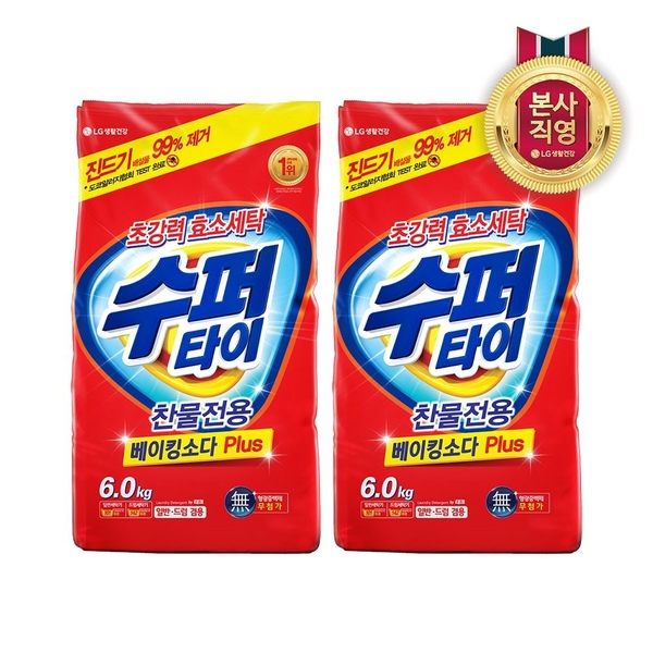 수퍼타이 찬물 전용 실내건조 분말세제 일반드럼 겸용 리필 6kg x 2개