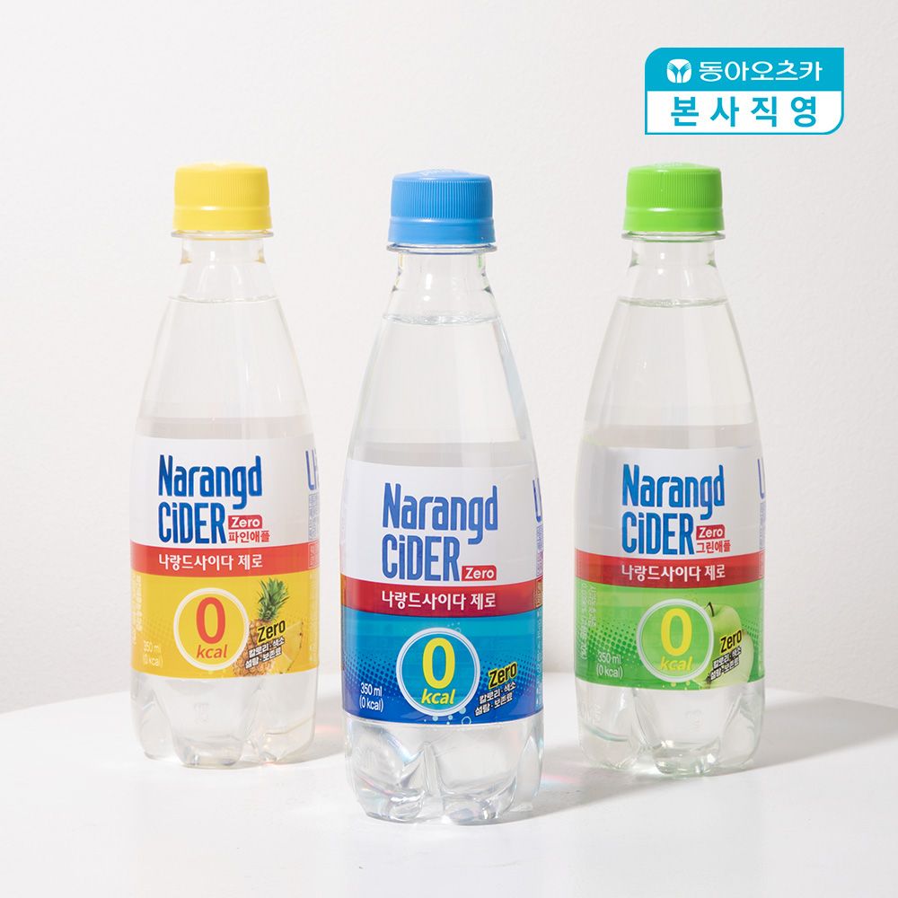 오늘의집 동아오츠카 나랑드 사이다 제로 350ml*20입 3종 (플레인,파인애플,그린애플)