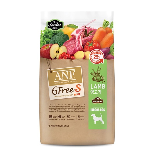 6free 양고기 8kg