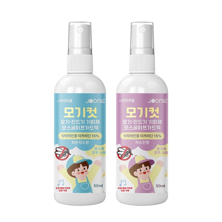 [오늘의집] JOONIE 모기컷 모기기피제 50ml 이카리딘 15% 유아 온가족