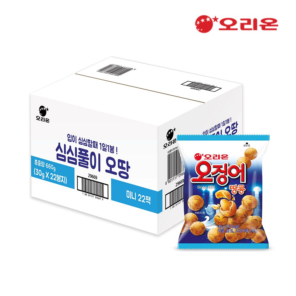 오리온 오징어 땅콩 심심풀이 오땅미니 22팩 (660g)