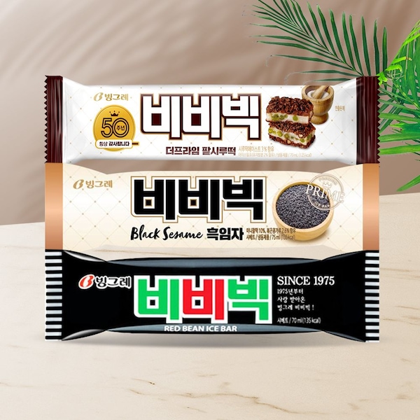 비비빅 아이스크림 30개 (비비빅/비비빅흑임자/비비빅팥시루떡)