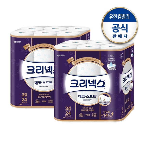 3겹 데코&소프트 롤화장지 (34Mx24롤)x2백