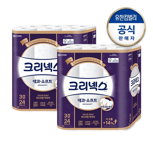 크리넥스 3겹 데코&소프트 롤화장지(28Mx24롤)x2팩