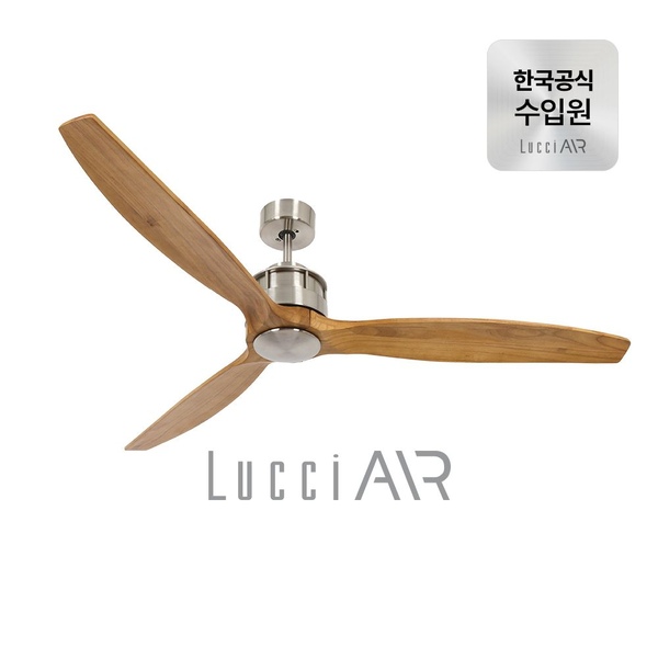 아크마니 실링팬 152cm 3colors