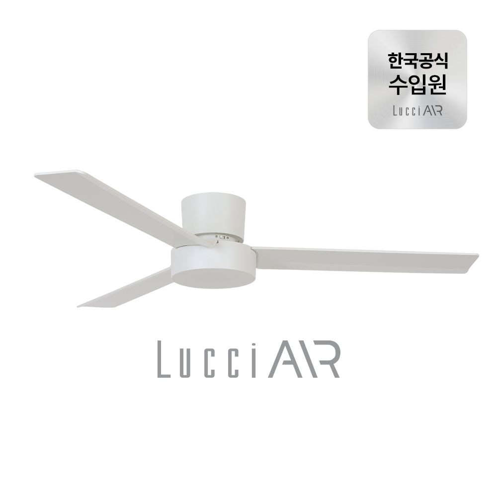 라군 CTC 실링팬 132cm 가격 비교 루씨에어 라군 CTC 실링팬 132cm