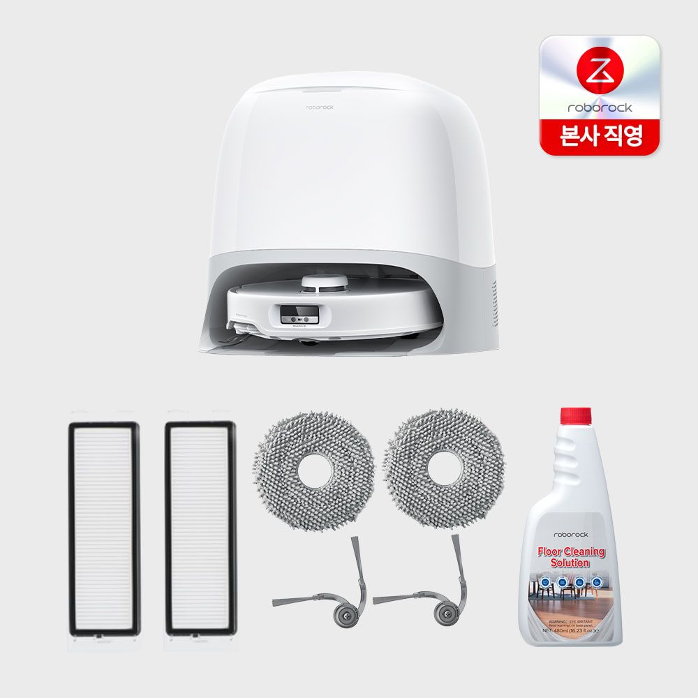 로보락 Qrevo CurV 올인원 풀패키지 (전용 악세사리키트+전용 클리너) - 최저가 1,682,000원
