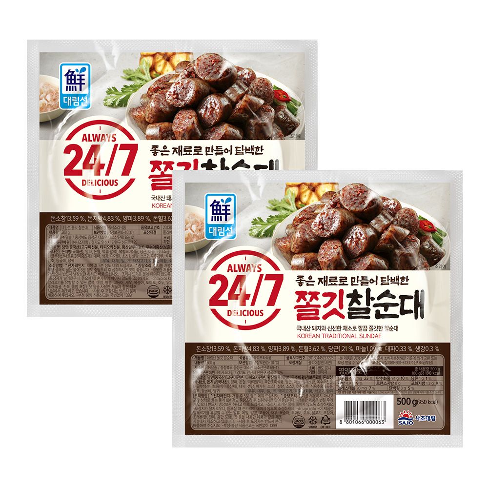 사조대림 24/7 쫄깃찰순대 500g*2개/4개/6개/10개