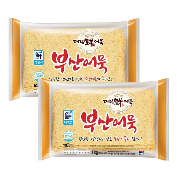 대림선 부산어묵사각 1kg*2개/3개