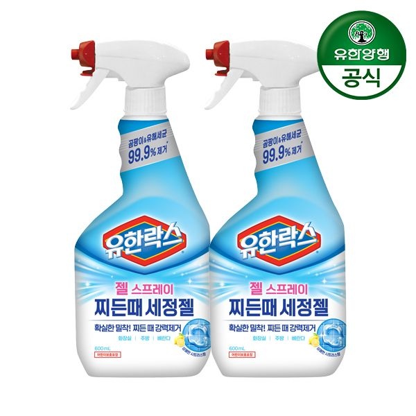 유한락스 찌든때 세정젤 600ml 2개
