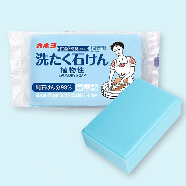 일제 세탁비누 빨래비누 양말 만능세탁 찌든때 청소