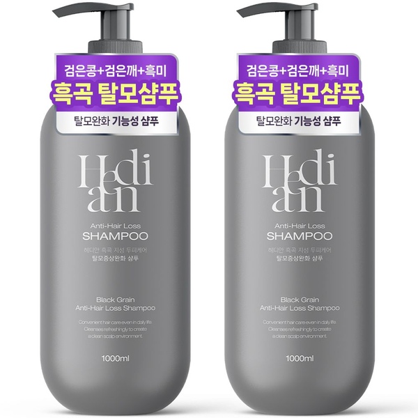 [1+1] 헤디안 흑곡지성 두피케어 탈모증상완화 대용량 샴푸 1L