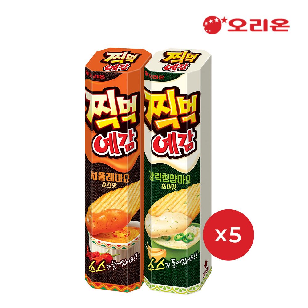 오리온 찍먹예감 갈릭청양마요소스맛(76g) *5개 + 치폴레마요소스맛 (76g)*5개