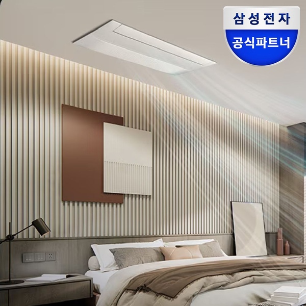 삼성 무풍 시스템에어컨 4실 천장형 단배관 AJ30CSS4P36SSY 전국기본설치포함