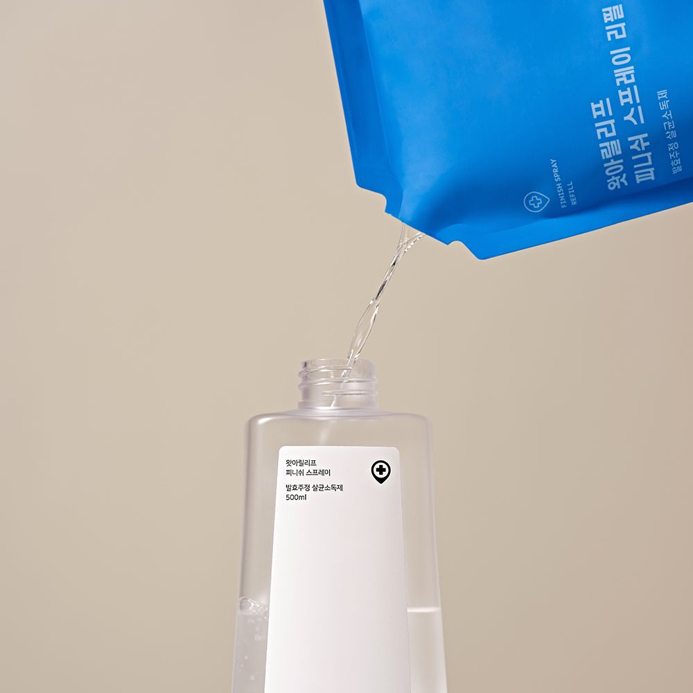 오늘의집 푸드그레이드 살균소독제 피니쉬스프레이 리필 450ml
