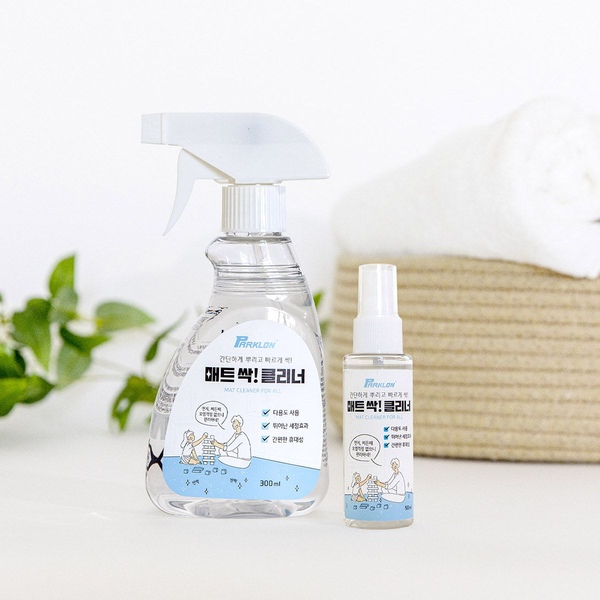 다용도 매트 싹 클리너 50/300ml