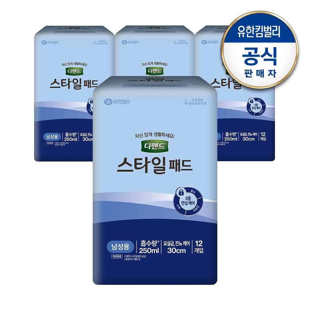 스타일 패드 남성 프리 12px4팩 가격 추이 디펜드 스타일 패드 남성 프리 12px4팩 - 최저가 23,715원