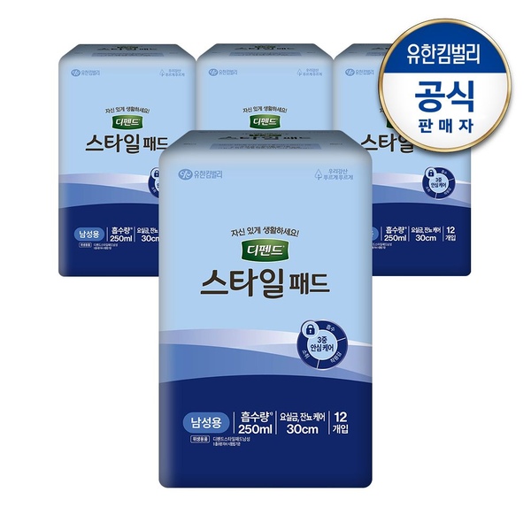 스타일 패드 남성 프리 12px4팩